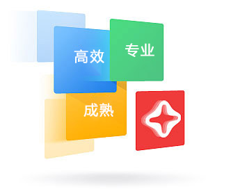 鄭州APP開發