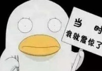 如何解決網絡負面新聞？
