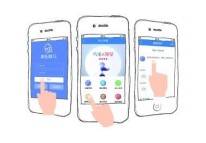 鄭州APP制作測試應如何進行？